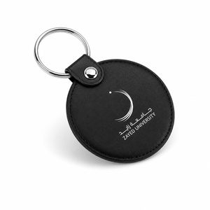 ZU Keychain