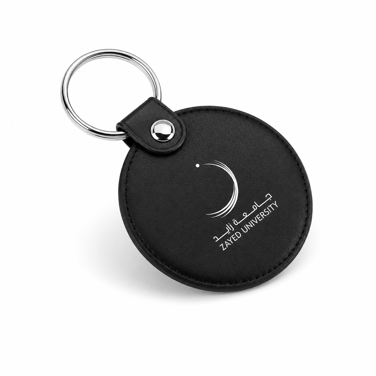 ZU Keychain